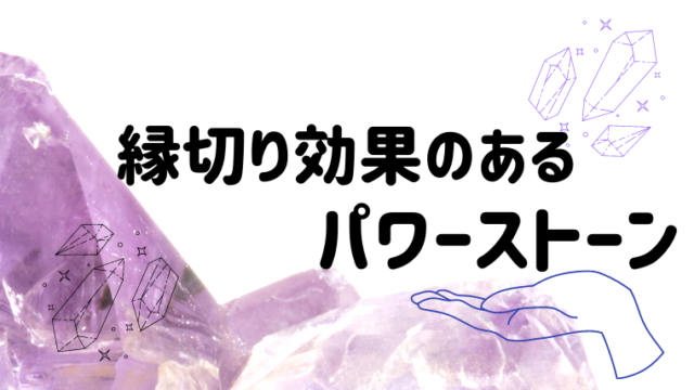 耳鳴りのスピリチュアルな意味とは 霊との関係や左右 音の違いなど Supimin 耳鳴りのスピリチュアルな意味とは 霊との関係や左右 音の違いなど Supimin