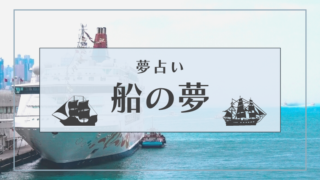 乗り物 タグの記事一覧 Supimin